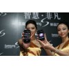 Телефон Samsung Galaxy Ace 3